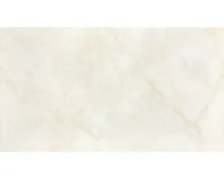 Wandtegel Pathos Beige 20x40 Cm
