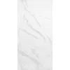 Wand- En Vloertegel Calacatta Polished 120x60 Cm Gerectificeerd 1 Wand- En Vloertegel Calacatta Polished 120x60 Cm Gerectificeerd -Vloertegels Winkel DV 8 10501668 02 4c NL 20211029063912