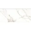 Wandtegel Antique Carrara Beyas 40x120 Cm Gerectificeerd 1 Wandtegel Antique Carrara Beyas 40x120 Cm Gerectificeerd -Vloertegels Winkel DV 8 10645456 01 4c NL 20230110181759