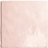 Wandtegel Handvorm Rose Mallow Roze 13x13 Cm 2 Wandtegel Handvorm Rose Mallow Roze 13x13 Cm -Vloertegels Winkel DV 8 4663809 01 4c DE 20181214054656