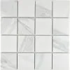 Keramisch Mozaïek CIM Q73 CR Carrara 30,6x30,6 Cm 2 Keramisch Mozaïek CIM Q73 CR Carrara 30,6x30,6 Cm -Vloertegels Winkel DV 8 6509688 02 4c DE 20171204101209